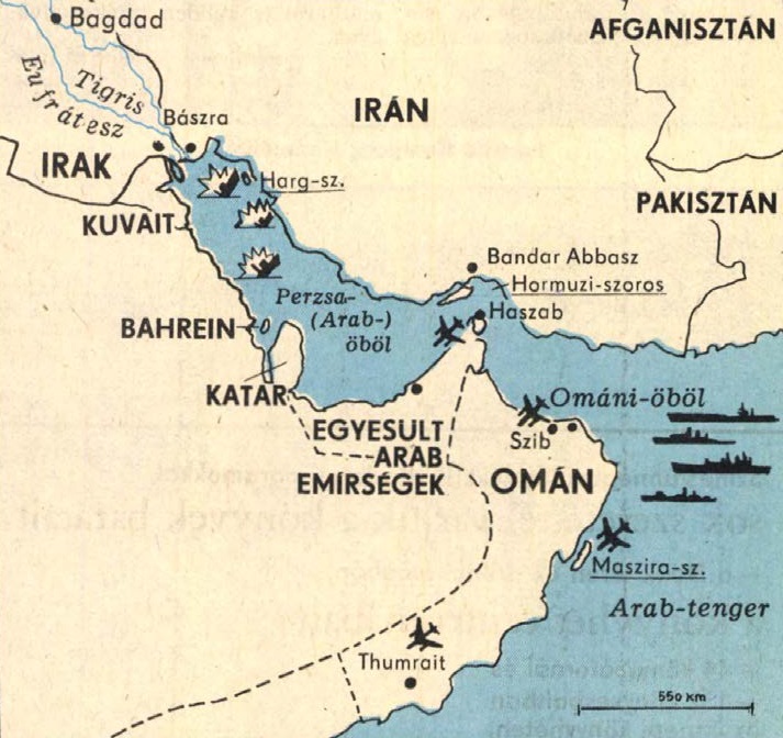 idokapszula_nb_i_1983_84_29_fordulo_perzsa_arab_obol.jpg