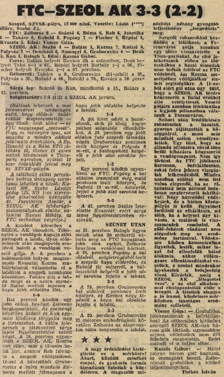 idokapszula_nb_i_1983_84_29_fordulo_szeol_ak_ferencvaros.jpg