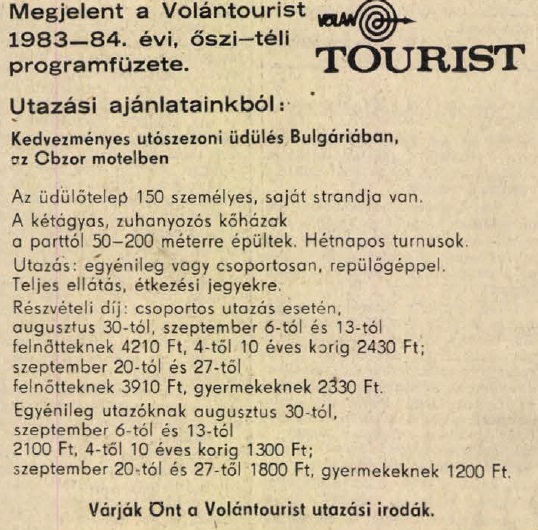 idokapszula_nb_i_1983_84_2_fordulo_reklam.jpg