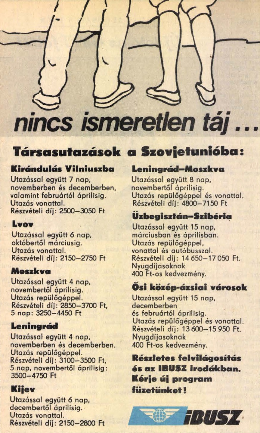 idokapszula_nb_i_1983_84_bevezetes_i_reklam.jpg