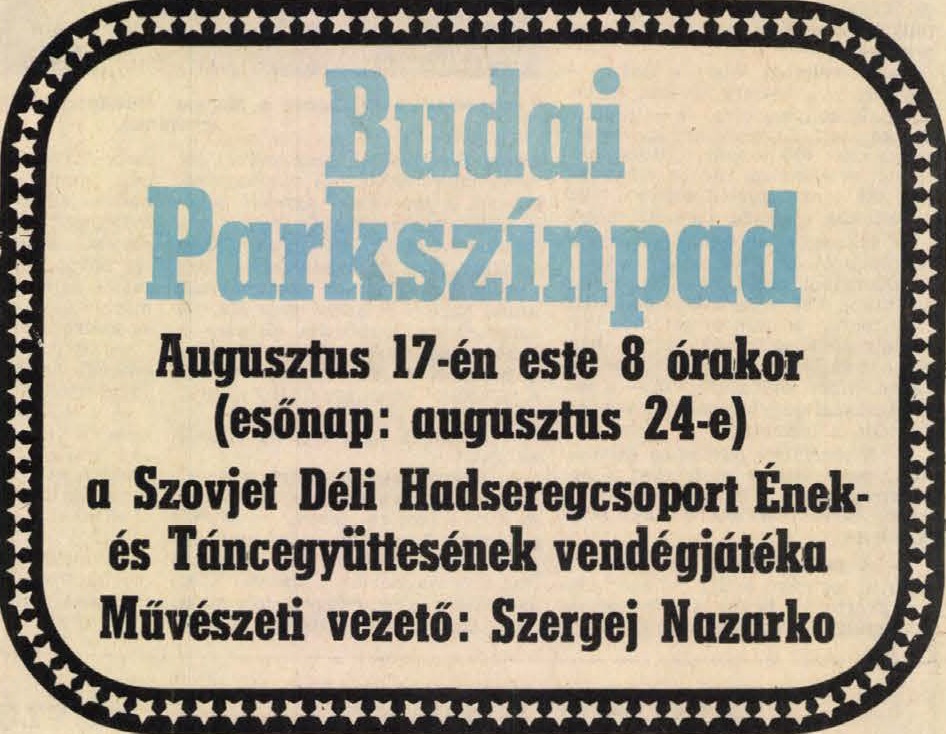 idokapszula_nb_i_1983_84_bevezetes_ii_reklam_3.jpg