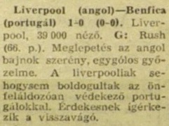 idokapszula_nb_i_1983_84_klubcsapataink_nemzetkozi_kupaszereplese_3_fordulo_1_kor_kupaszerda_liverpool_benfica.jpg