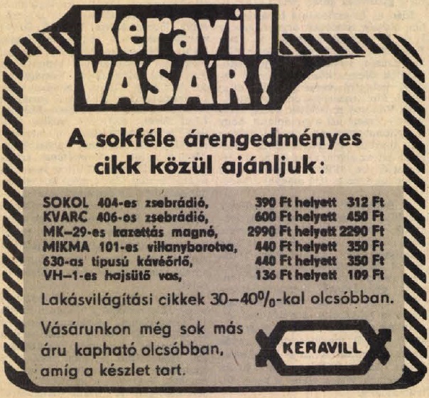 idokapszula_nb_i_1983_84_magyarorszag_nszk_reklam_1.jpg