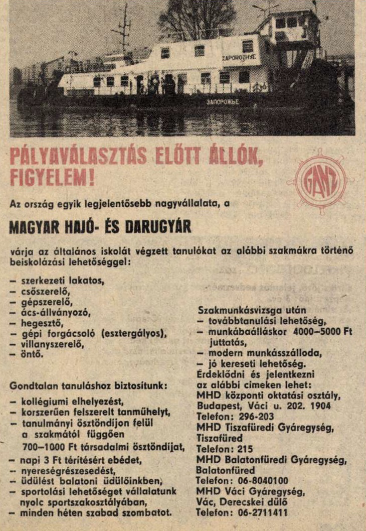 idokapszula_nb_i_1983_84_oszi_zaras_merlegen_az_alsohaz_allasajanlat_1.jpg