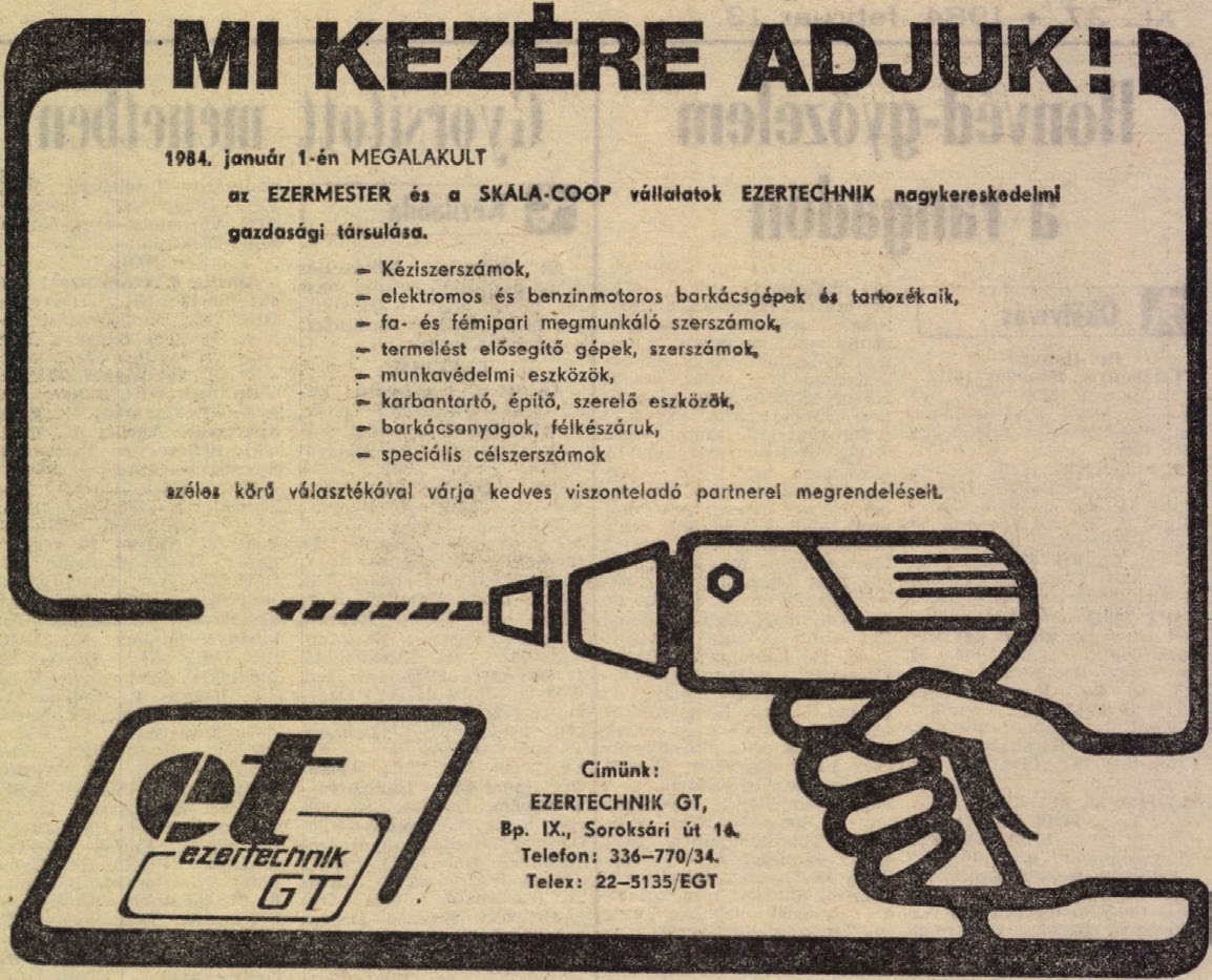 idokapszula_nb_i_1983_84_oszi_zaras_statisztikak_reklam_3.jpg