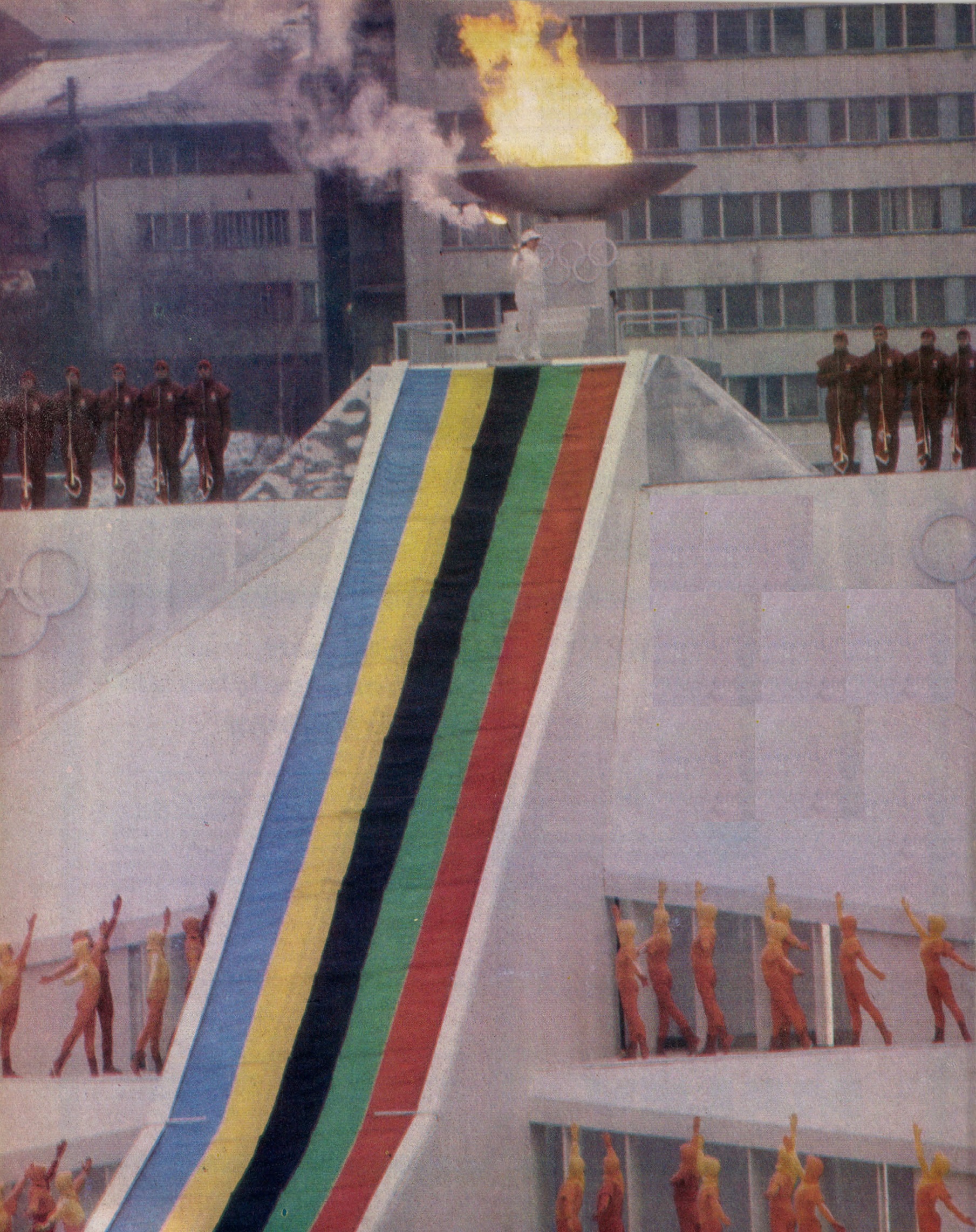 idokapszula_nb_i_1983_84_oszi_zaras_statisztikak_szarajevoi_olimpiai_lang.jpg