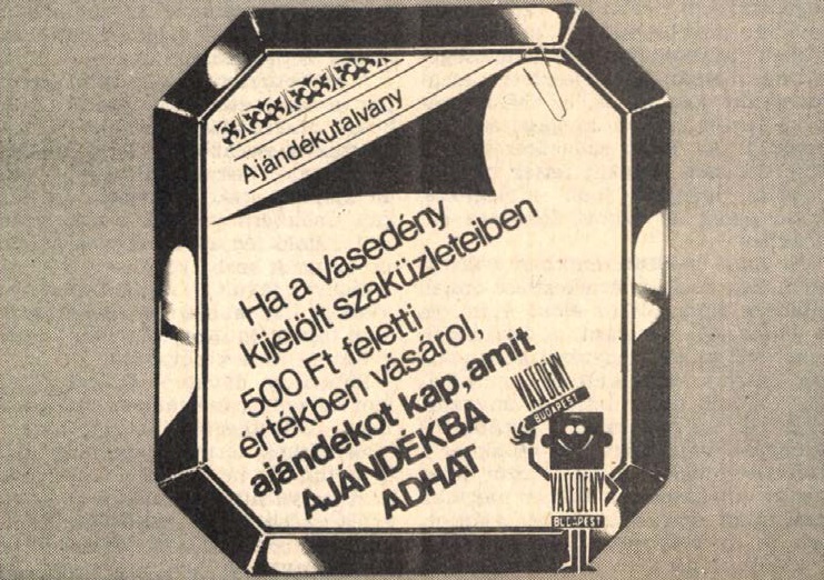 idokapszula_nb_i_1983_84_spanyolorszag_magyarorszag_reklam_2.jpg