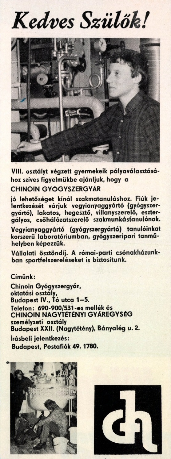 idokapszula_nb_i_1983_84_tavaszi_zaras_merlegen_a_felsohaz_palyavalasztas.jpg