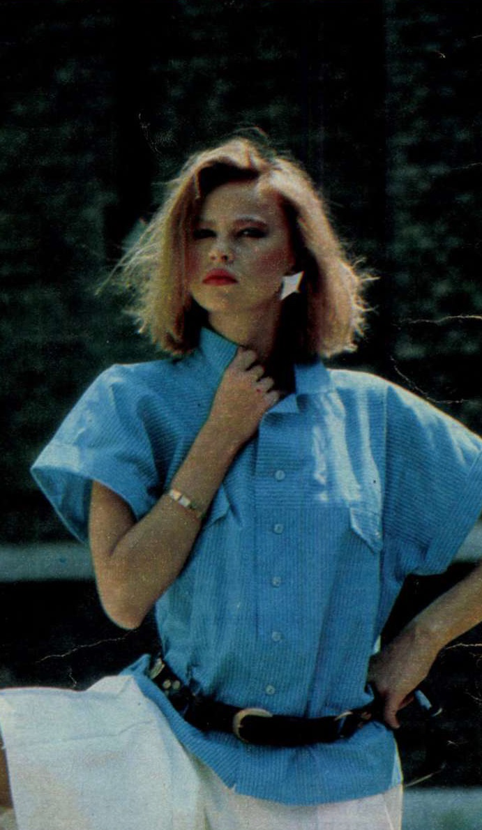 idokapszula_nb_i_1983_84_tavaszi_zaras_statisztikak_divat_3.jpg