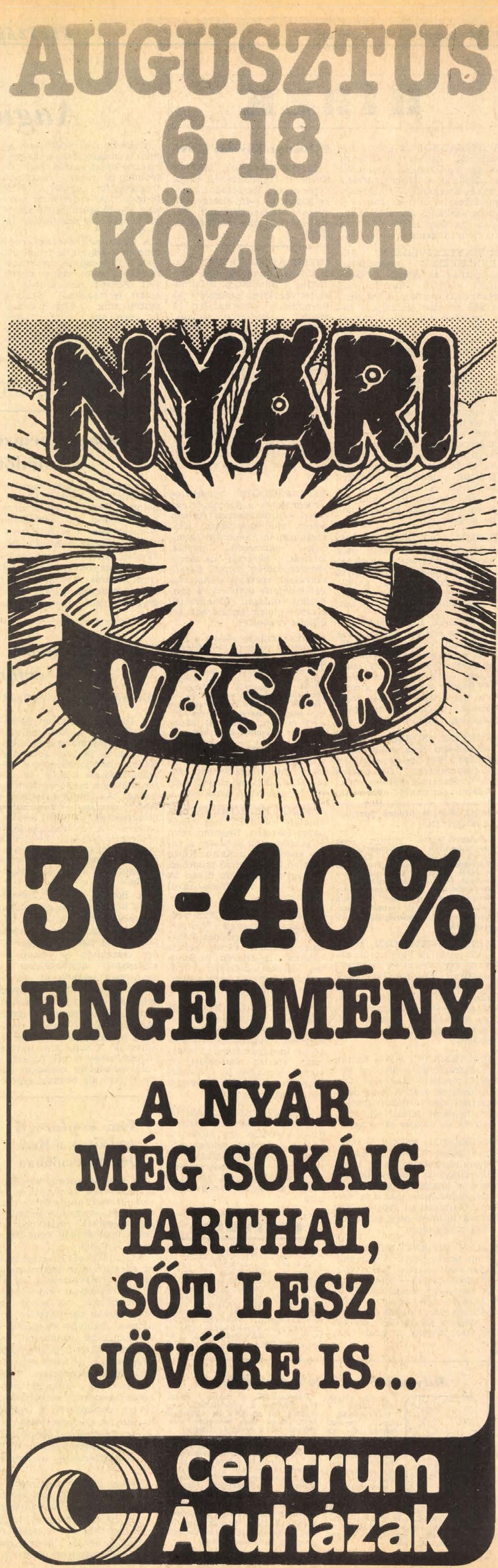 idokapszula_nb_i_1983_84_tavaszi_zaras_statisztikak_reklam_1.jpg