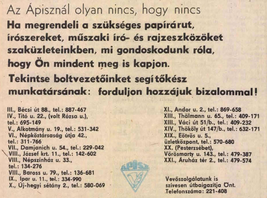 idokapszula_nb_i_1984_85_17_fordulo_reklam_3.jpg