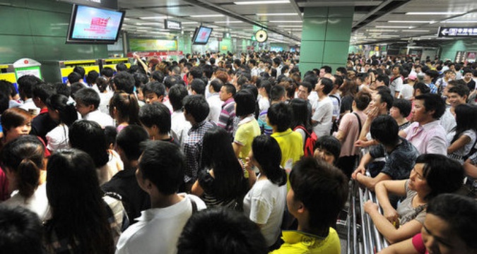 guangzhou-metro.jpg