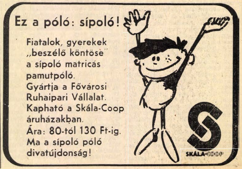 idokapszula_1982_spanyolorszagi_labdarugo_vilagbajnoksag_kozepdontok_reklam.jpg