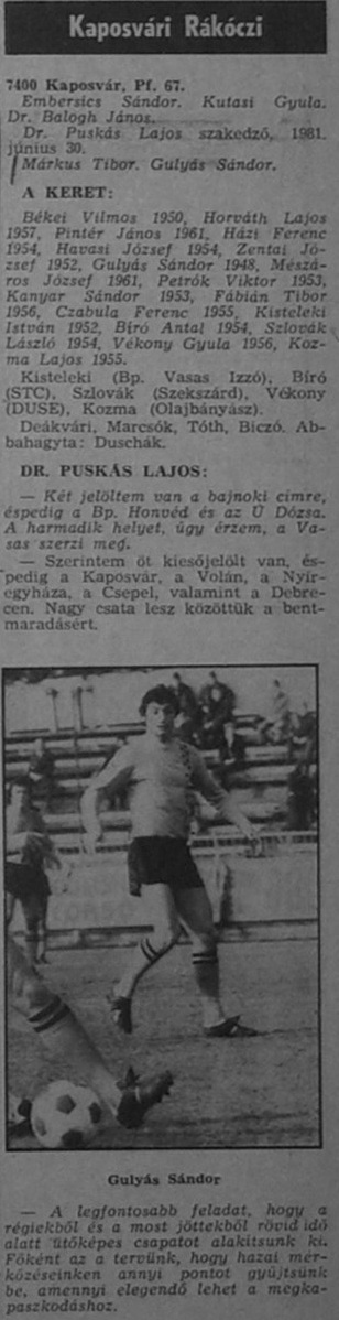 idokapszula_nb1_1980-81_bevezetes_kaposvar.jpg