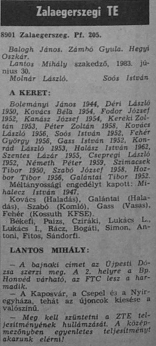 idokapszula_nb1_1980-81_bevezetes_zalaegerszeg.jpg