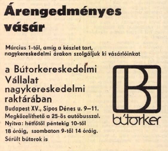 idokapszula_nb_i_1981_82_22_fordulo_reklam.jpg