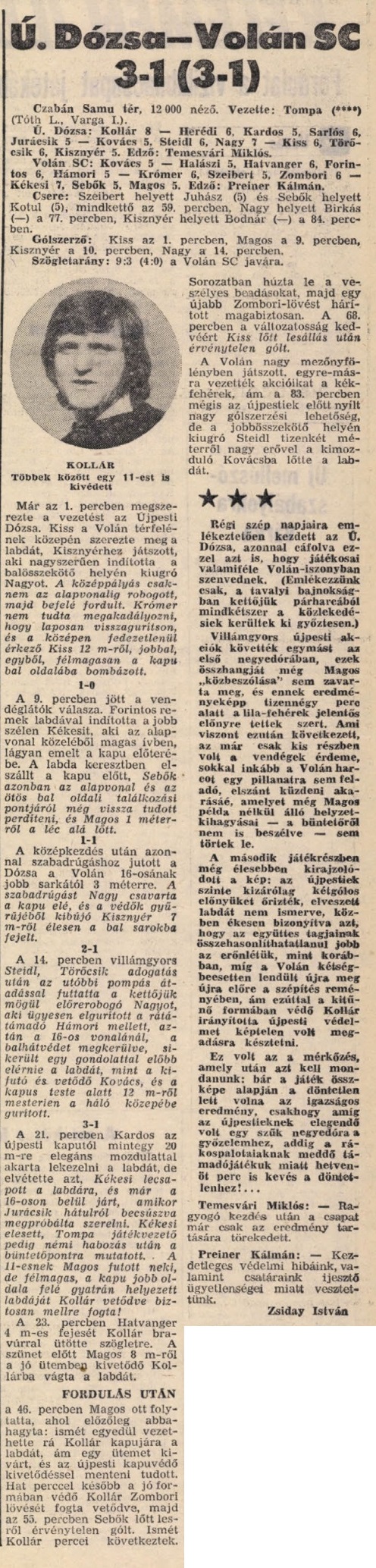 idokapszula_nb_i_1981_82_5_fordulo_volan_u_dozsa_1.jpg