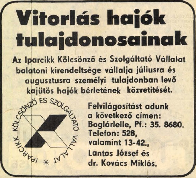 idokapszula_nb_i_1982_83_magyarorszag_gorogorszag_eb-selejtezo_reklam_2.jpg