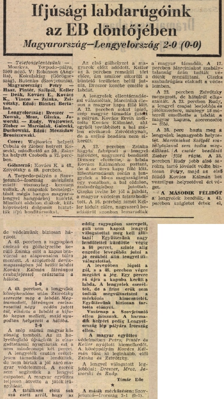 idokapszula_nb_i_1983_84_30_fordulo_ifjusagi_labdarugo_eb_magyarorszag_lengyelorszag.jpg