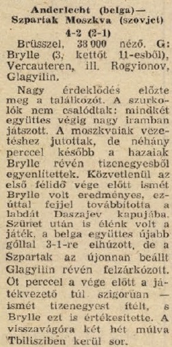 idokapszula_nb_i_1983_84_klubcsapataink_nemzetkozi_kupaszereplese_3_fordulo_1_kor_kupaszerda_anderlecht_szpartak_moszkva.jpg