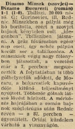 idokapszula_nb_i_1983_84_klubcsapataink_nemzetkozi_kupaszereplese_3_fordulo_1_kor_kupaszerda_dinamo_minszk_dinamo_bucuresti.jpg