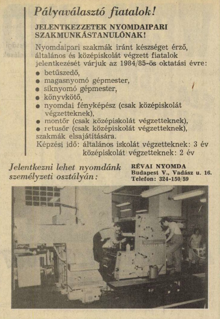 idokapszula_nb_i_1983_84_klubcsapataink_nemzetkozi_kupaszereplese_3_fordulo_2_kor_allasajanlat_1.jpg