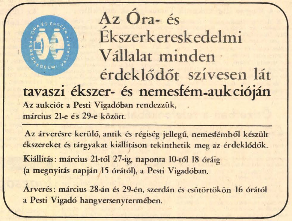 idokapszula_nb_i_1983_84_klubcsapataink_nemzetkozi_kupaszereplese_3_fordulo_2_kor_reklam_2.jpg