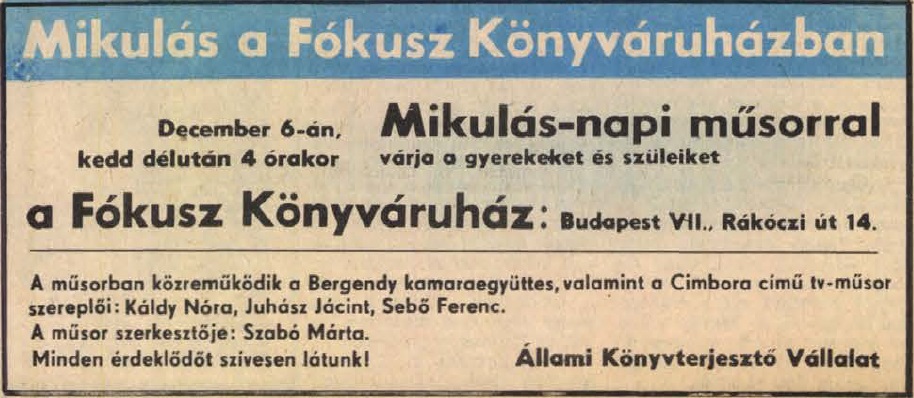 idokapszula_nb_i_1983_84_oszi_zaras_edzoi_gyorsmerleg_1_reklam_1.jpg