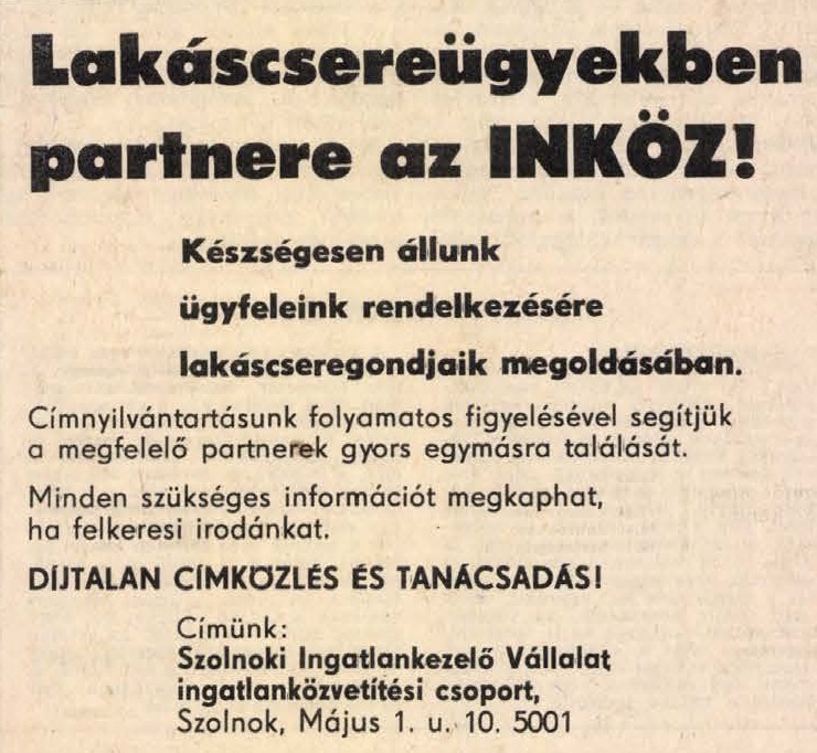 idokapszula_nb_i_1984_85_magyarorszag_ciprus_vb-selejtezo_reklam_3.jpg