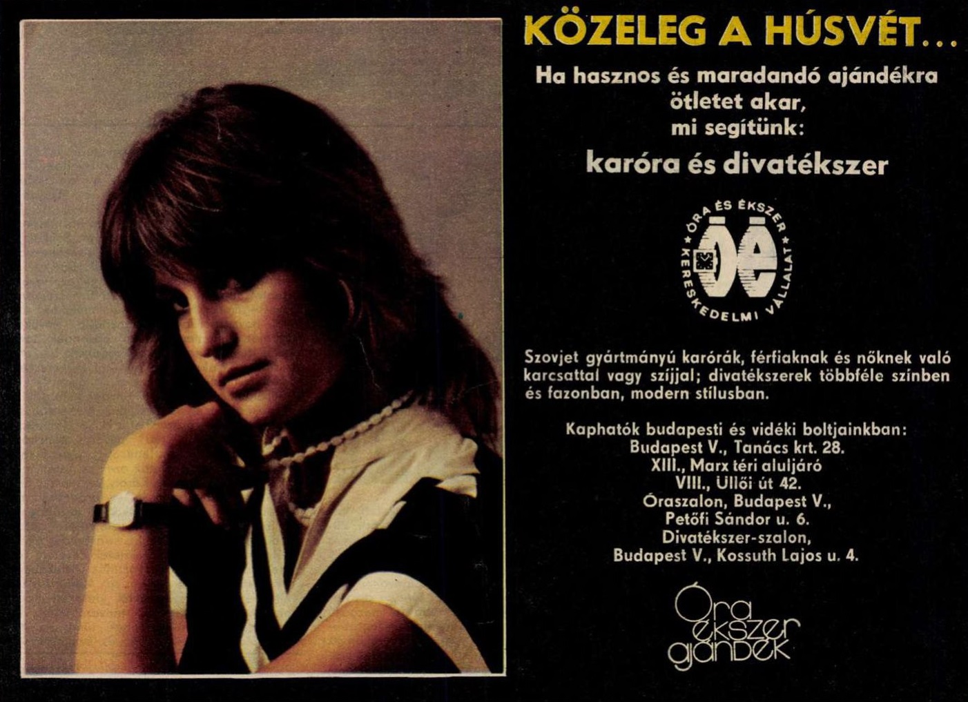 idokapszula_nb_i_1984_85_21_fordulo_reklam_2.jpg