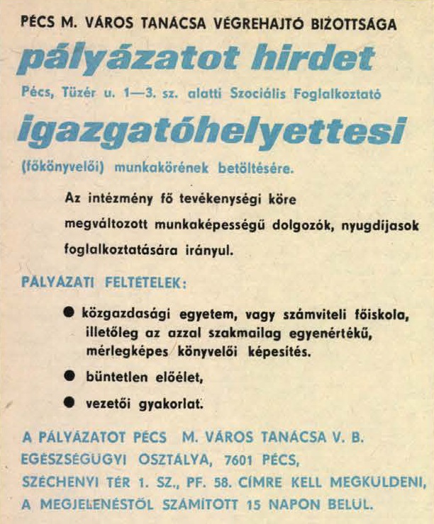 idokapszula_nb_i_1984_85_tavaszi_zaras_merlegen_az_alsohaz_allasajanlat.jpg