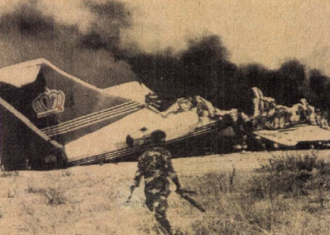 idokapszula_nb_i_1984_85_tavaszi_zaras_edzoi_gyorsmerleg_1_alia_bejrut.jpg