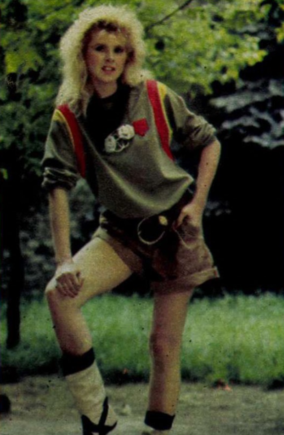 idokapszula_nb_i_1984_85_tavaszi_zaras_edzoi_gyorsmerleg_1_divat_3.jpg