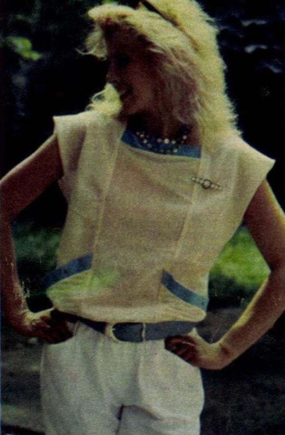 idokapszula_nb_i_1984_85_tavaszi_zaras_edzoi_gyorsmerleg_1_divat_4.jpg