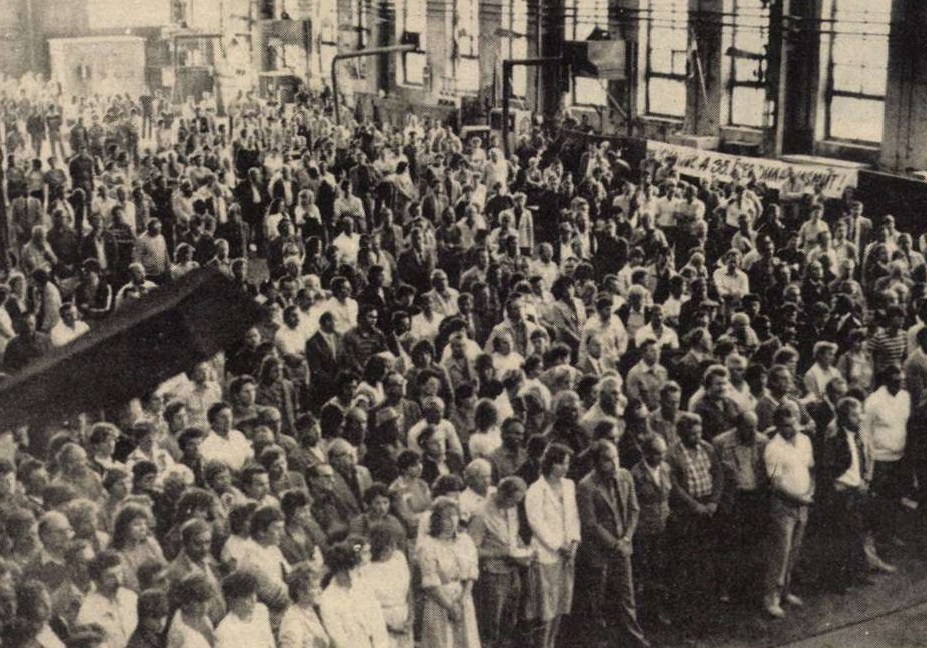 idokapszula_nb_i_1984_85_tavaszi_zaras_edzoi_gyorsmerleg_1_dunaujvarosi_munkasgyules.jpg