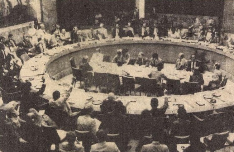 idokapszula_nb_i_1984_85_tavaszi_zaras_az_nb_ii_es_a_harmadik_vonal_ensz_biztonsagi_tanacs.jpg