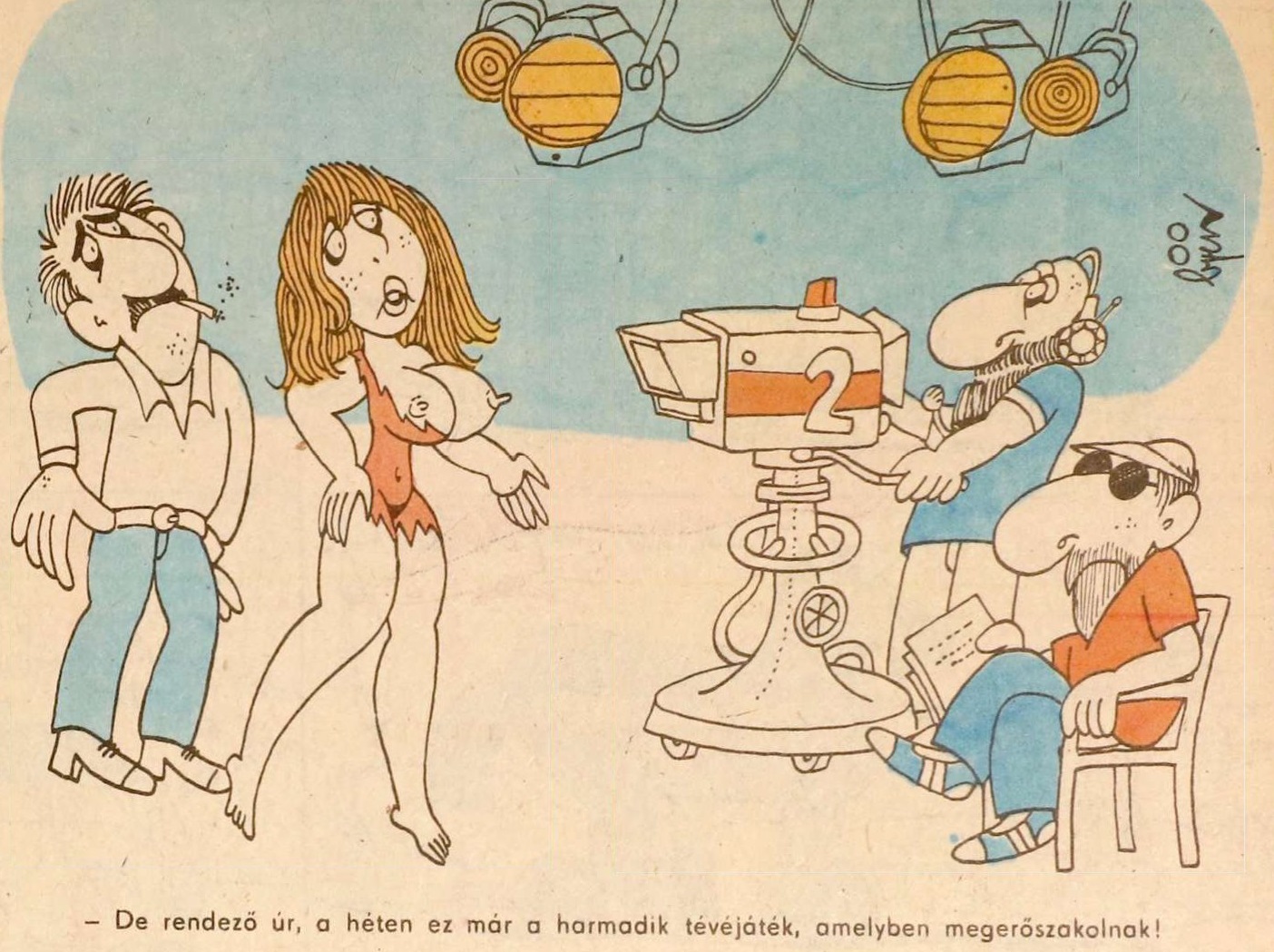idokapszula_nb_i_1984_85_tavaszi_zaras_az_nb_ii_es_a_harmadik_vonal_humor_5.jpg