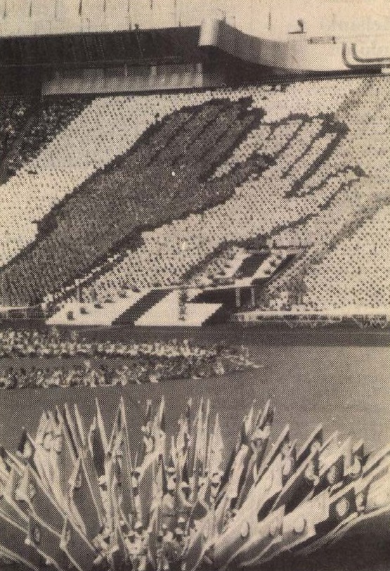 idokapszula_nb_i_1984_85_tavaszi_zaras_az_nb_ii_es_a_harmadik_vonal_vit_luzsnyiki.jpg