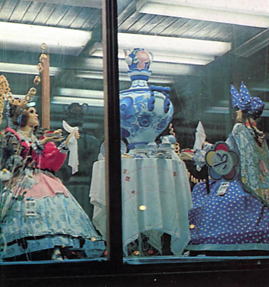 idokapszula_nb_i_1984_85_tavaszi_zaras_az_nb_ii_es_a_harmadik_vonal_vit_moszkva_20.jpg
