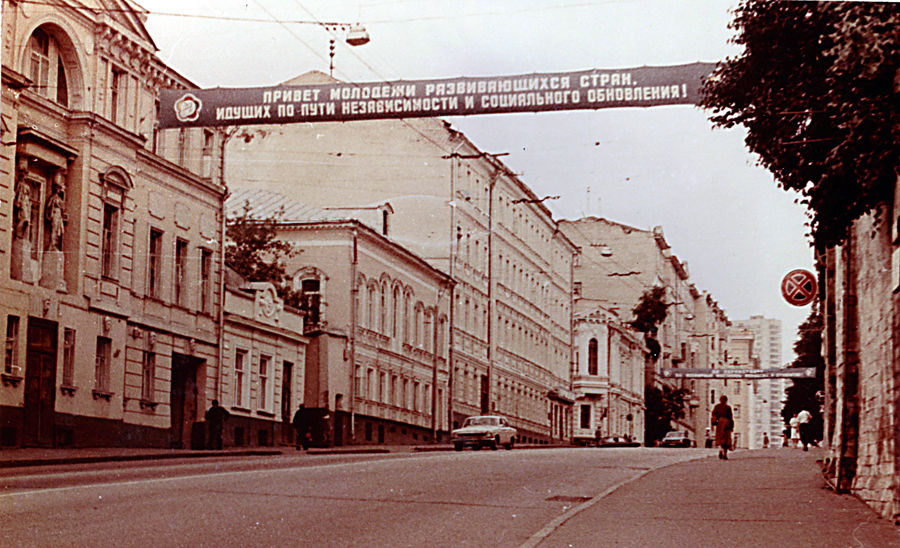 idokapszula_nb_i_1984_85_tavaszi_zaras_az_nb_ii_es_a_harmadik_vonal_vit_moszkva_4.jpg