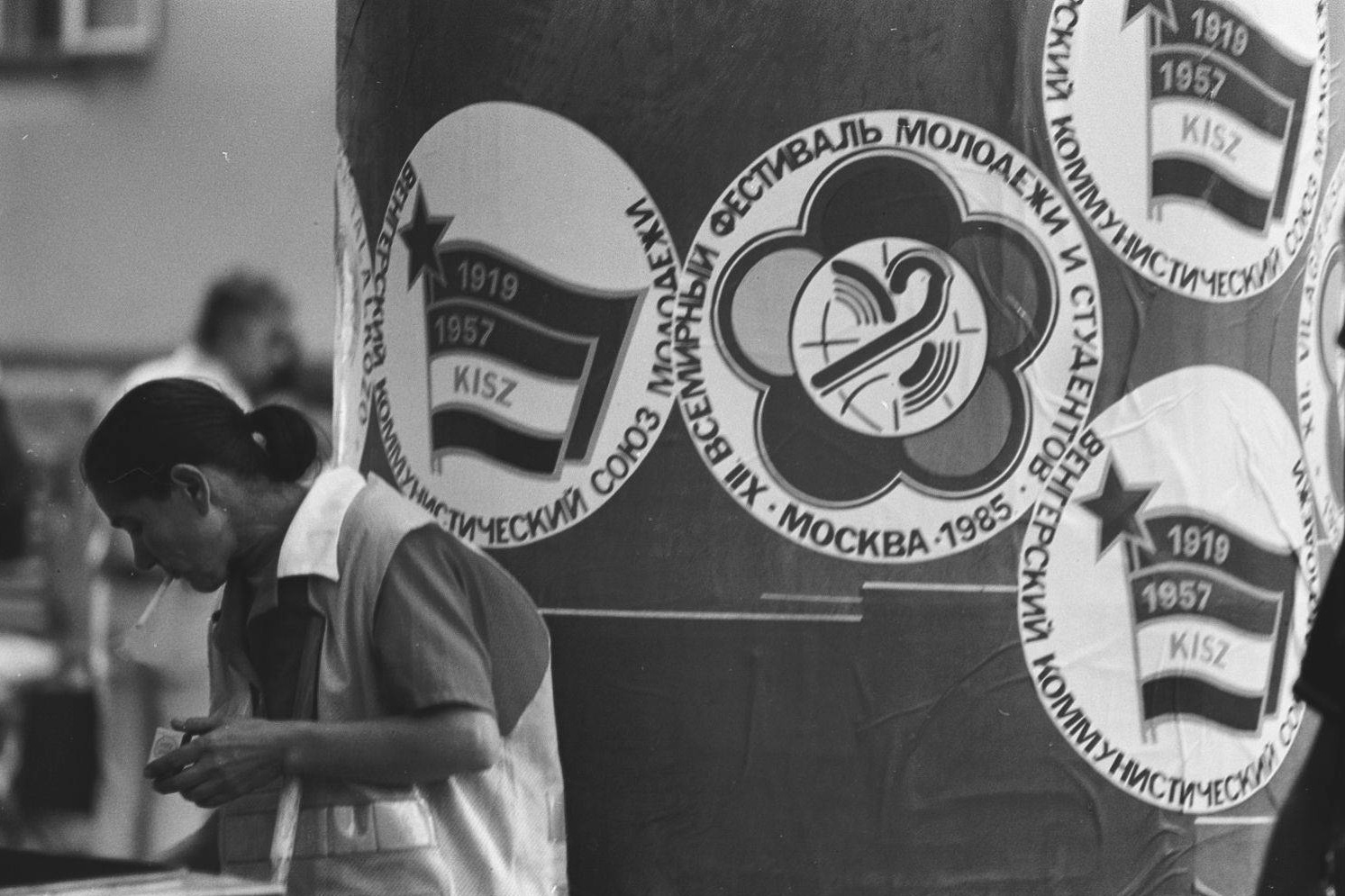 idokapszula_nb_i_1984_85_tavaszi_zaras_az_nb_ii_es_a_harmadik_vonal_vit_utca_8.jpg