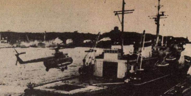idokapszula_nb_i_1984_85_tavaszi_zaras_az_nb_ii_es_a_harmadik_vonal_vlagyivosztok_jegtorohajo.jpg