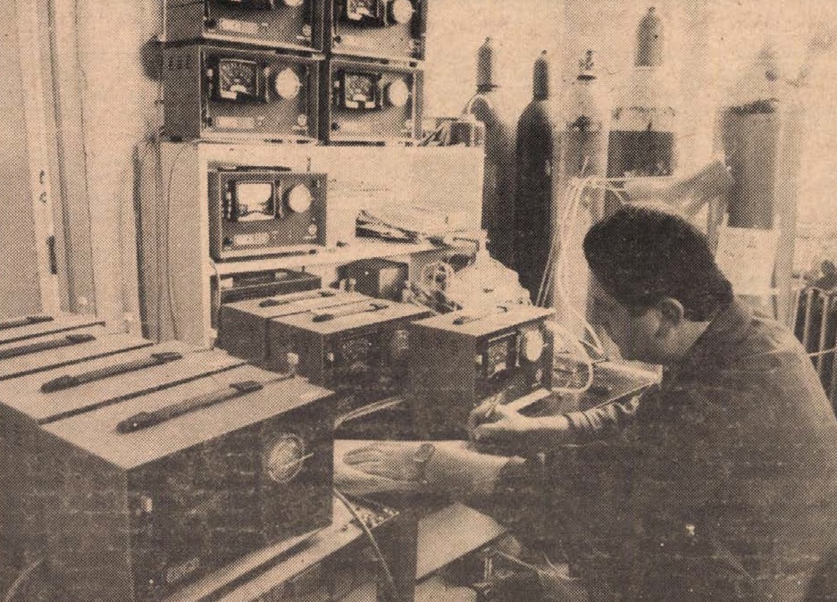 idokapszula_nb_i_1984_85_tavaszi_zaras_tabellaparade_hiradastechnikai_gepgyar.jpg