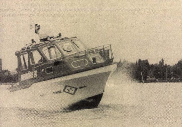 idokapszula_nb_i_1984_85_tavaszi_zaras_tabellaparade_siofoki_vizirendeszet.jpg