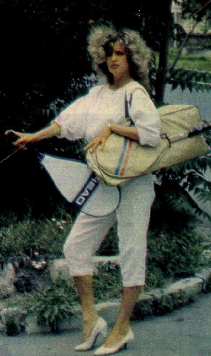 idokapszula_nb_i_1985_86_1_fordulo_divat_1.jpg