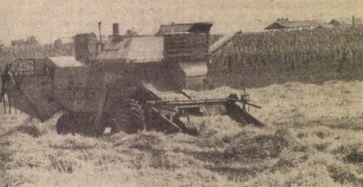 idokapszula_nb_i_1985_86_1_fordulo_gyongyos_domoszloi_allami_gazdasag.jpg