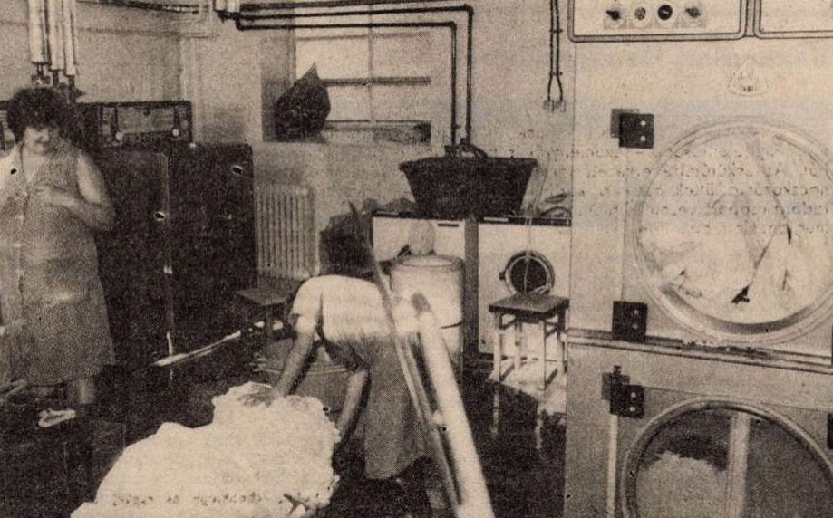 idokapszula_nb_i_1985_86_1_fordulo_nitrokemia_mosoda.jpg