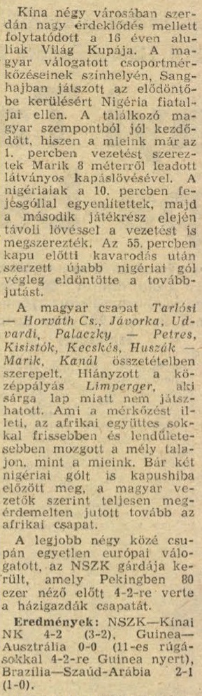 idokapszula_nb_i_1985_86_1_fordulo_u_16_vb_magyarorszag_nigeria_1.jpg