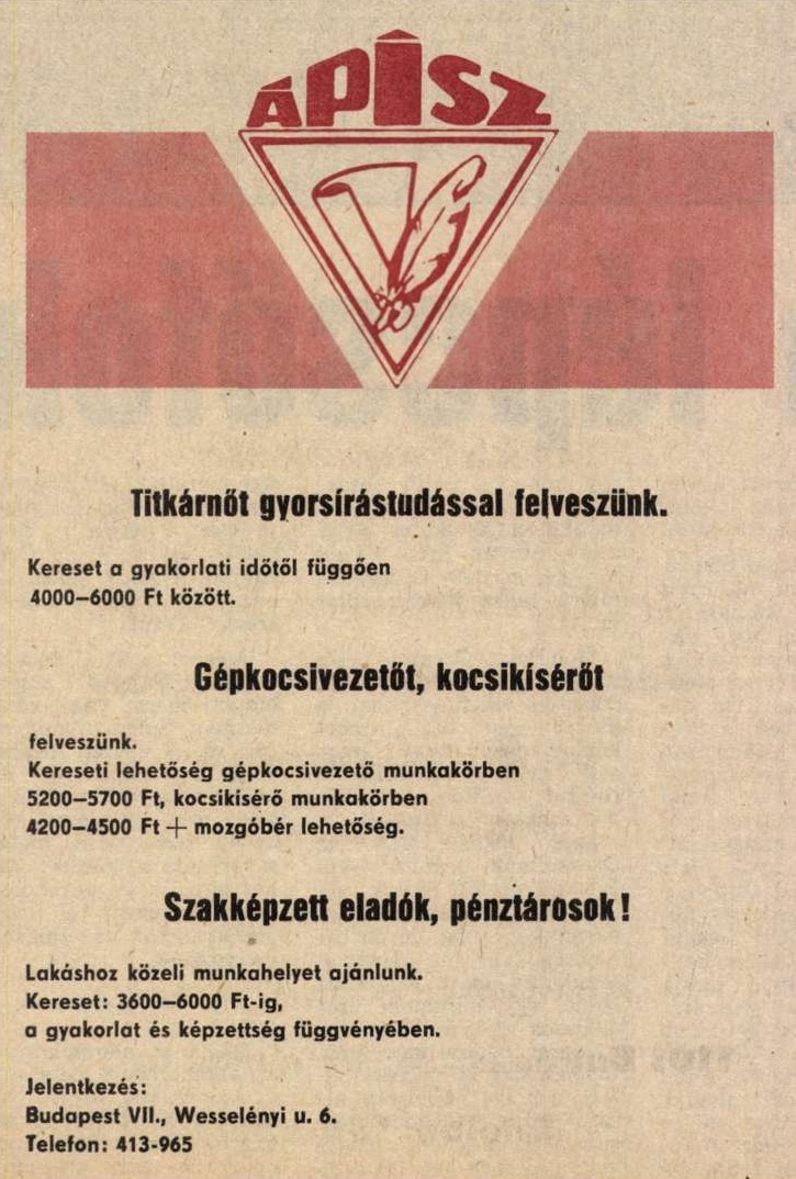 idokapszula_nb_i_1985_86_10_fordulo_allasajanlat_3.jpg