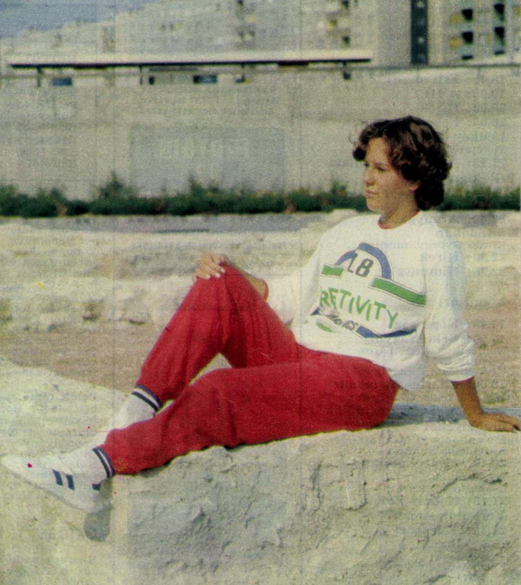 idokapszula_nb_i_1985_86_10_fordulo_divat_2.jpg